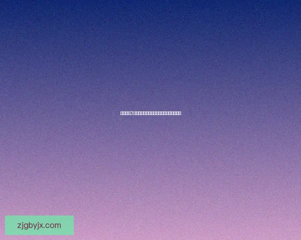 保卫萝卜3公园关卡全面攻略及技巧分享助你轻松通关