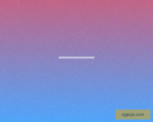 全面探索免费下载资源的途径与方法助你高效获取各种优质内容 全面探索免费下载资源的途径与方法助你高效获取各种优质内容