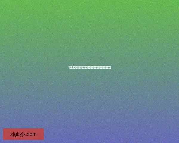 剑网3唐门密室探秘：揭秘唐门机关设计与隐藏任务的深度解析