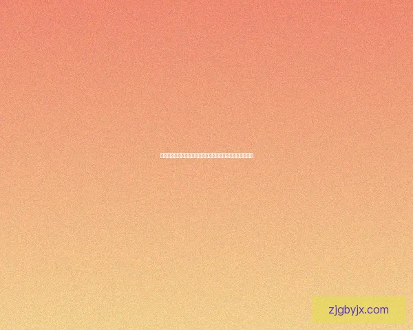 地下城与勇士男法师技能解析与玩法策略全攻略助你称霸战场