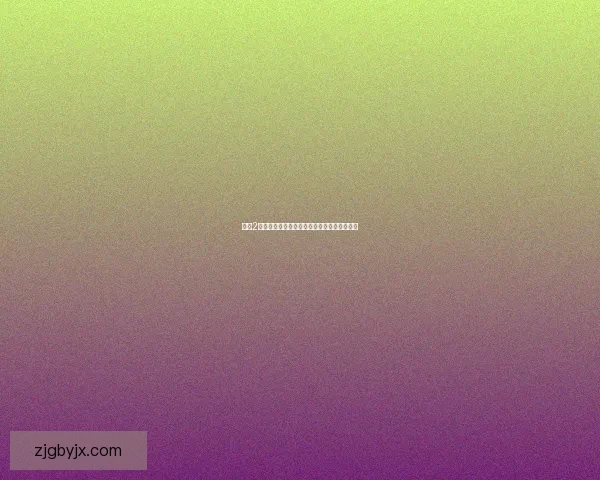 征途2赤炎魔殿全攻略挑战技巧与通关策略详细解析 征途2赤炎魔殿全攻略挑战技巧与通关策略详细解析