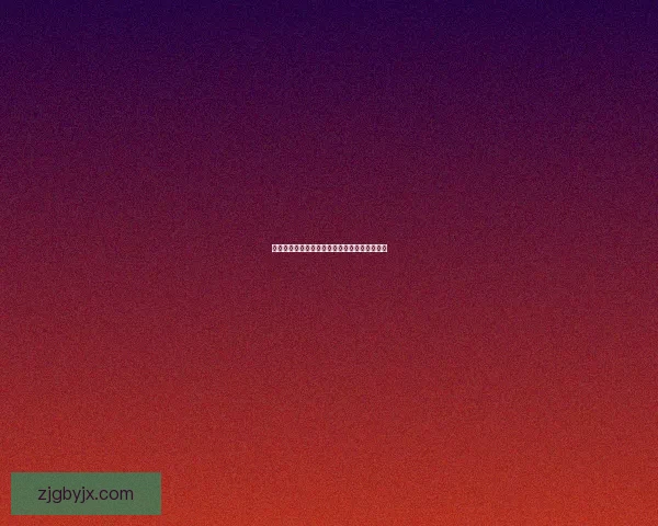 托尔巴拉德之战卡组解析与策略指南探索与应用