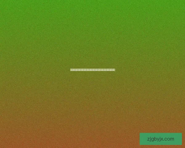 探索变态心理学的奥秘：从行为表现到深层原因的全面剖析与解读