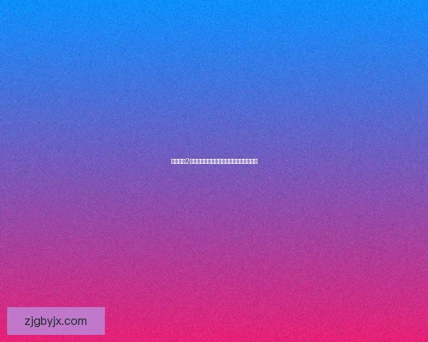 月华剑士2李烈火传：决战命运之巅与内心的烈焰之战