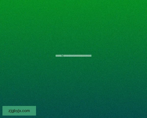 暗黑破坏神2装备重铸与洗炼技巧全解析提升角色战力的必备指南