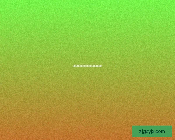 洛克王国战斧暴龙进化攻略及战力提升全解析