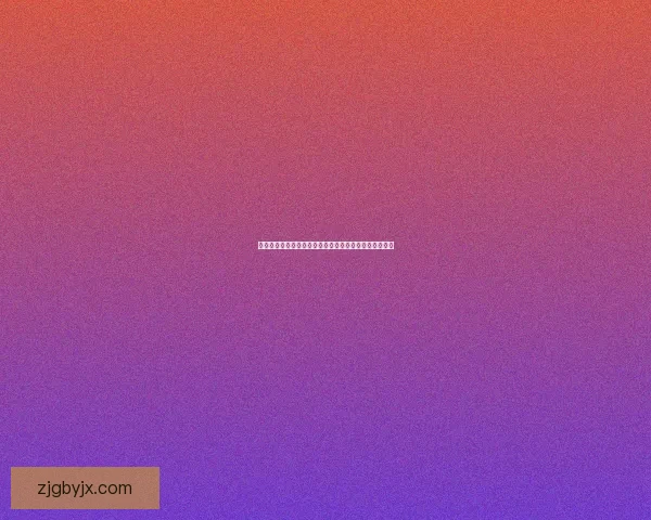 烈焰盾波迪尔位置揭秘及其在游戏中的重要性与作用分析