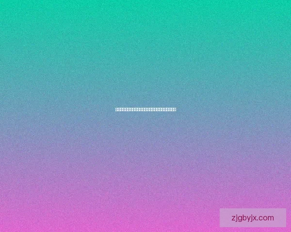 神武暗黑龙王降临，传奇战力与无尽暗黑力量的终极对决