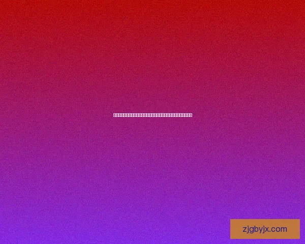 稳定传送门技术突破与应用前景探讨：重塑未来交通与空间连接新模式