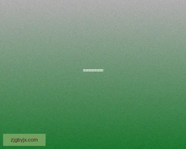 胡桃大战史莱姆免费下载链接 胡桃大战史莱姆免费下载链接