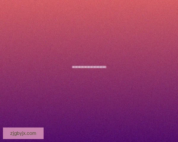 赛尔号米币刷取脚本免费下载及使用教程一站式指南