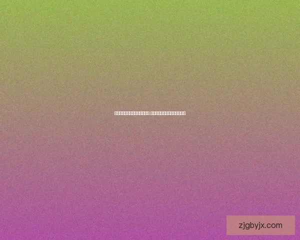 部落冲突万圣节坩埚新玩法揭秘 如何利用节日元素提升战斗策略 部落冲突万圣节坩埚新玩法揭秘 如何利用节日元素提升战斗策略