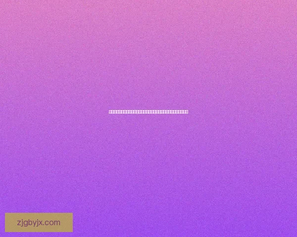 铁石高原:探秘这片荒凉而神秘的高原之地及其独特生态与历史文化背景 铁石高原:探秘这片荒凉而神秘的高原之地及其独特生态与历史文化背景