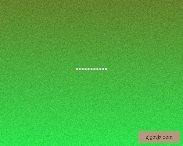 零下记忆彩蛋揭示的未解之谜与深层寓意探索之旅 零下记忆彩蛋揭示的未解之谜与深层寓意探索之旅