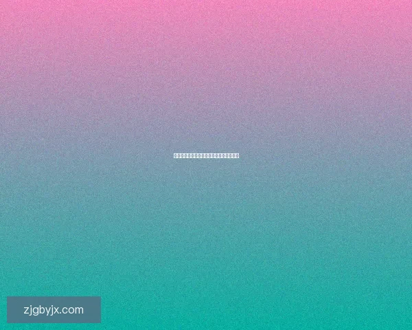 光辉辅助出装攻略:为你的团队赢得胜利! 光辉辅助出装攻略:为你的团队赢得胜利!