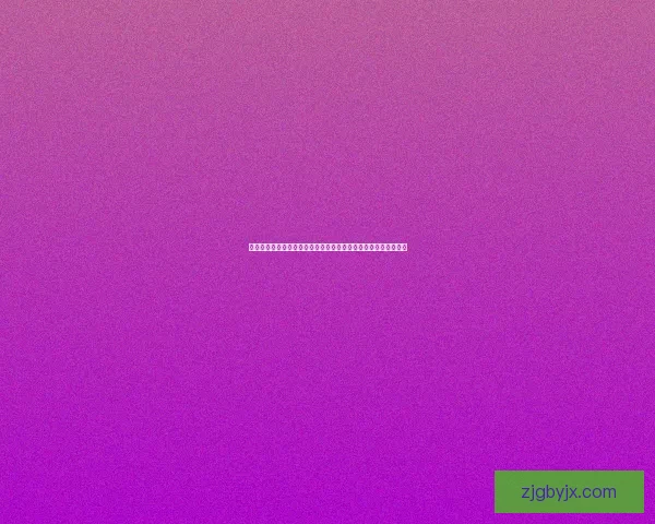 全民飞机大战机动悍将全新攻略揭秘驾驶技巧与战力提升全面解析 全民飞机大战机动悍将全新攻略揭秘驾驶技巧与战力提升全面解析