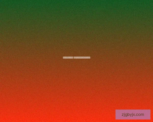 剑灵装备全面攻略 提升战力必备技巧与选择指南 剑灵装备全面攻略 提升战力必备技巧与选择指南