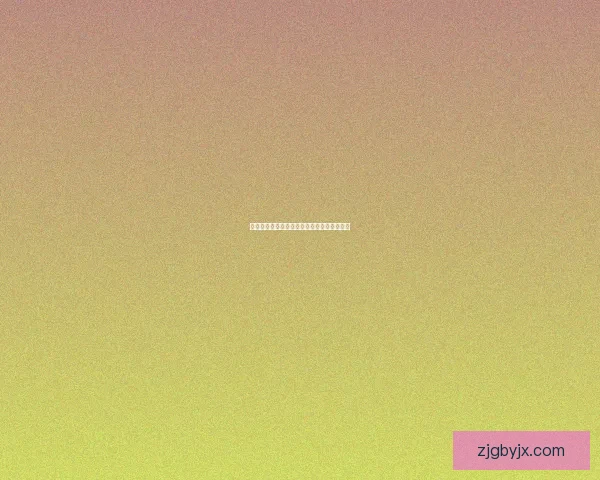 古剑奇谭陵越传:命运交错之中的坚守与守护 古剑奇谭陵越传:命运交错之中的坚守与守护