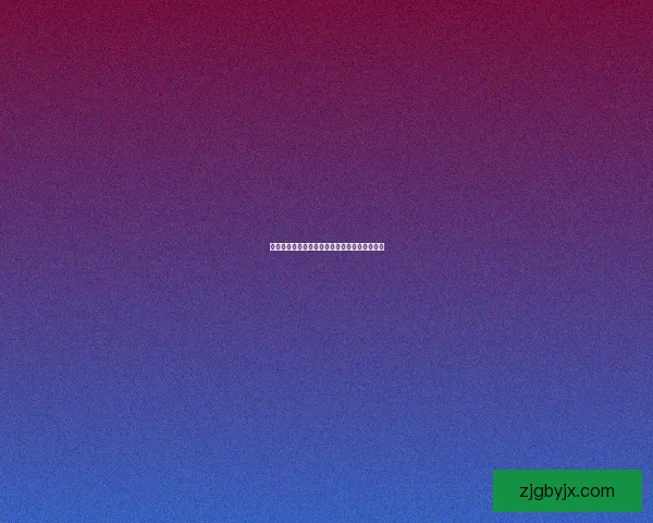 夜行者之弓:穿越黑暗的箭矢与命运的交错之旅 夜行者之弓:穿越黑暗的箭矢与命运的交错之旅